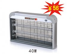 40W