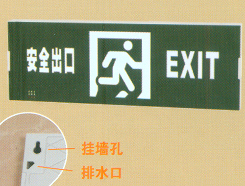 山东劳士总代理