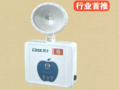 1378金属拉伸单头灯