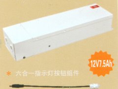 L1379-A 60wLED灯、节能灯、白炽灯、PAR灯