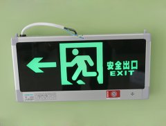 四线强启标志灯485