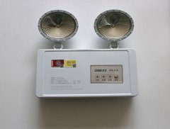 双头应急灯1242