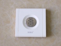声光感应