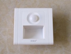 人体感应开关