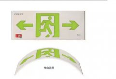 不锈钢柔性单面