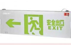 大型拉丝铝双面